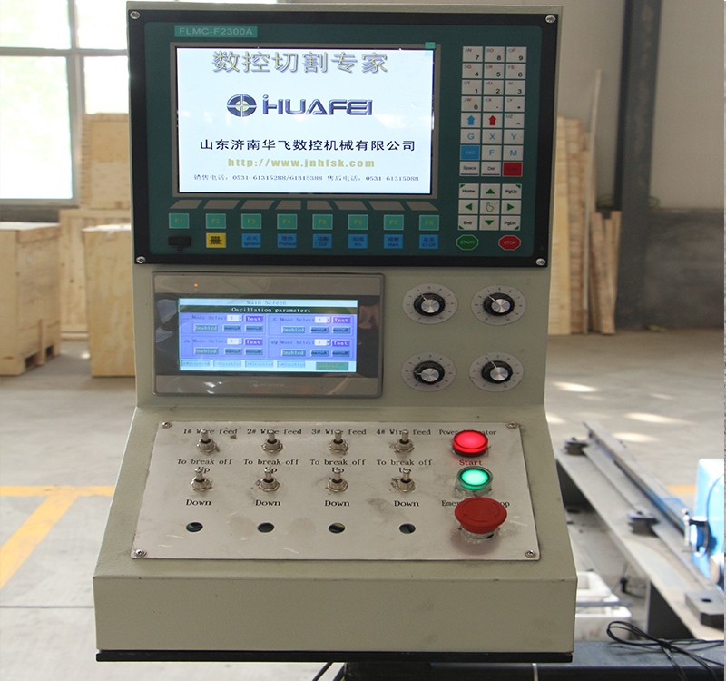 耐磨板堆焊專(zhuān)機(jī)