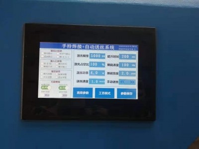 1000W手持激光焊接機(jī)