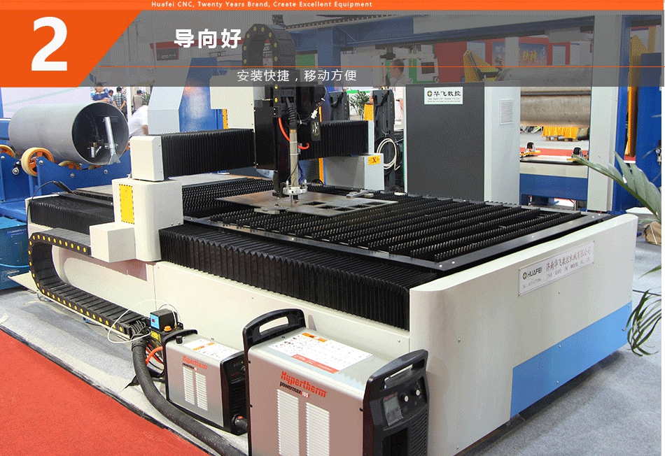 數(shù)控等離子切割機切割有坡口 數(shù)控等離子切割機切割有坡口